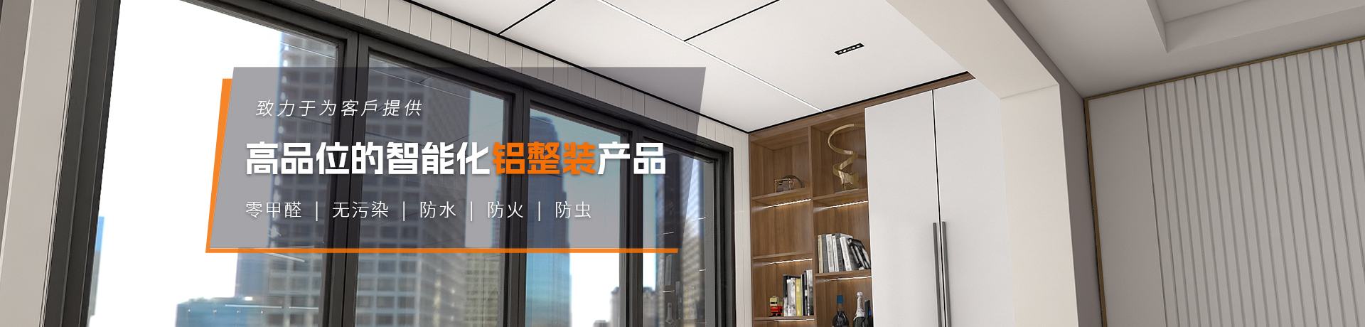 搜索結(jié)果